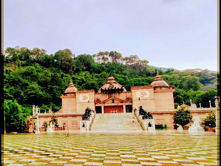 Mohan Shakti Heritage Park